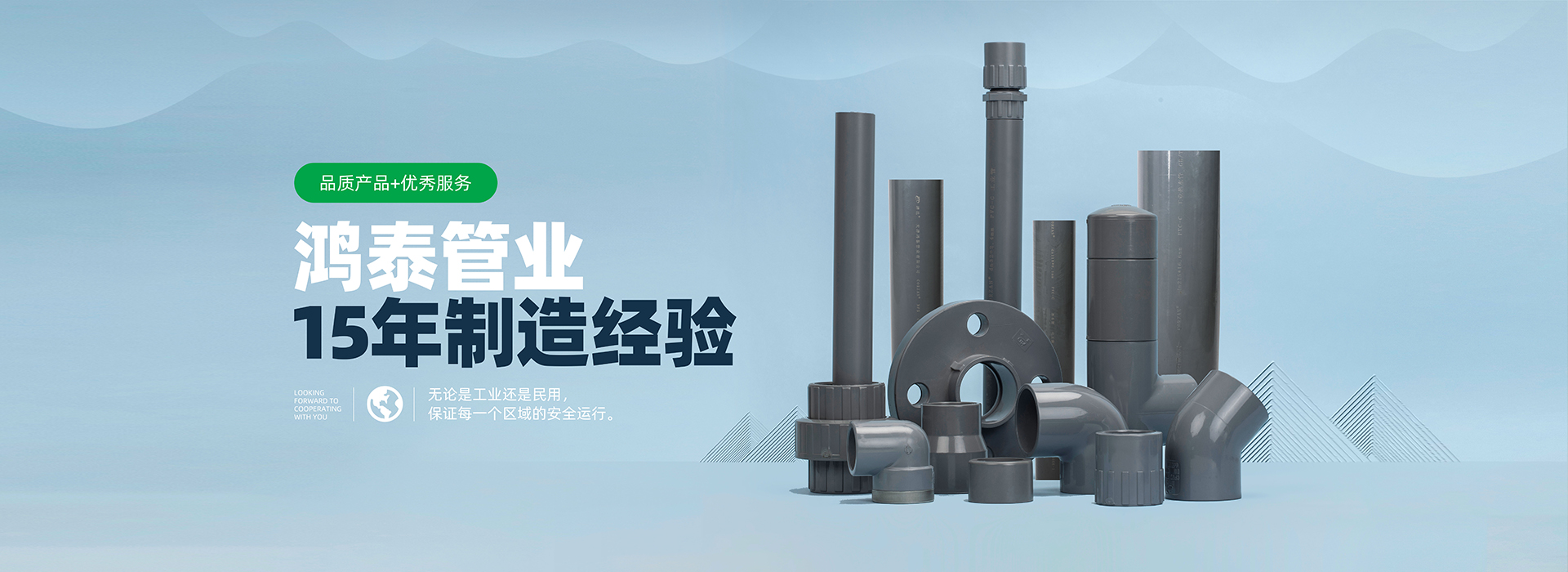 球友体育官网